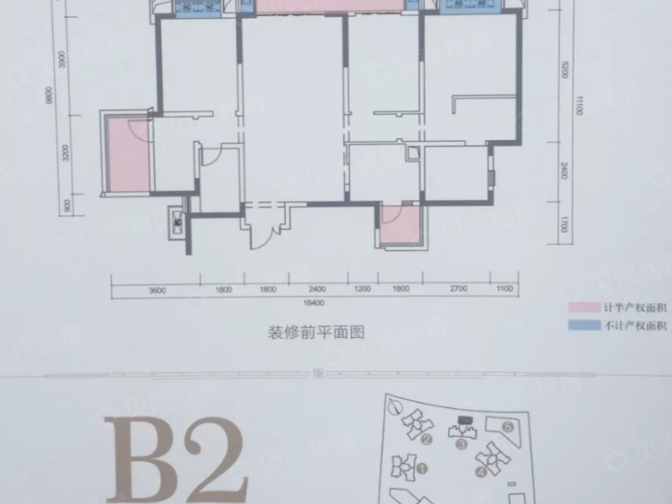 融创玖樾台邸2室2厅2卫户型图