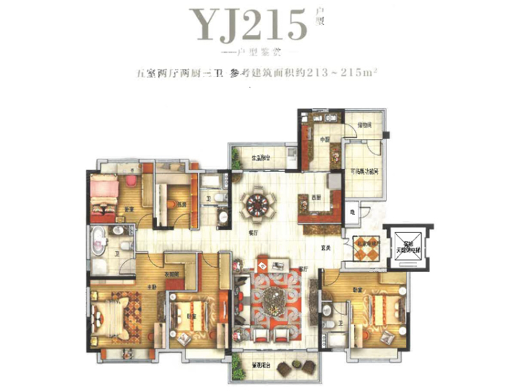 【碧桂园东园_昆明碧桂园东园楼盘】五居室户型图|5室