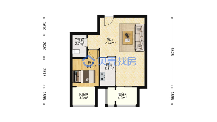 福成五期南向一居室业主靠谱出售