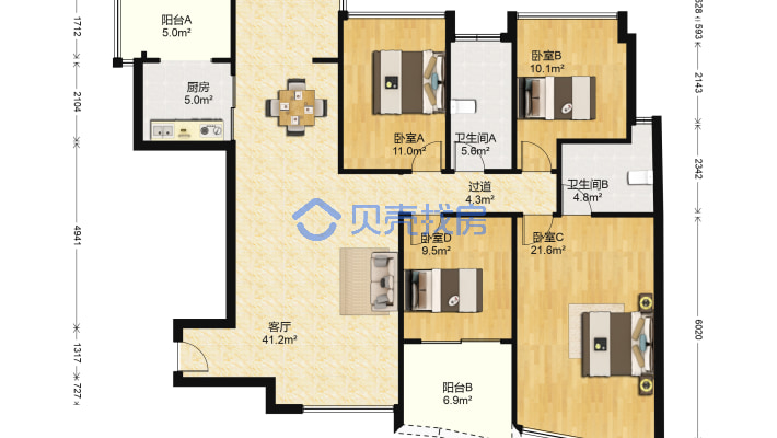 华侨城纯水岸二期 4室2厅 南-户型图