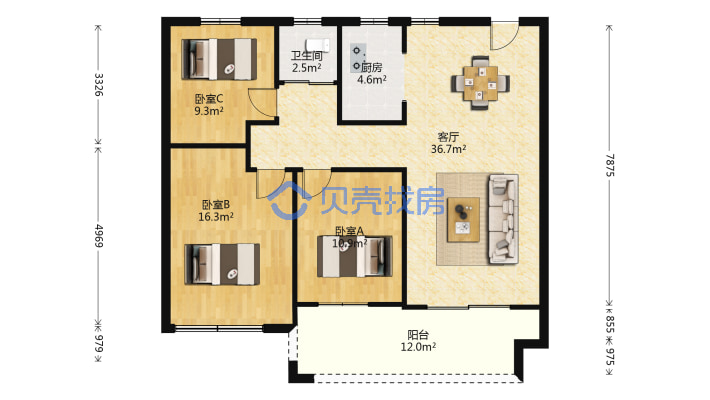 伟星壹号院 3室2厅 南-户型图