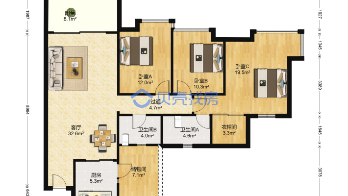 中海金沙湾b区 3室2厅 西北-户型图