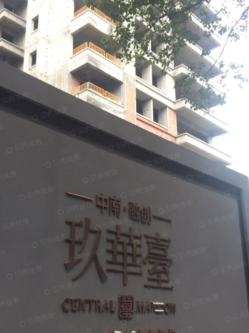 中南融创玖华台邸相册