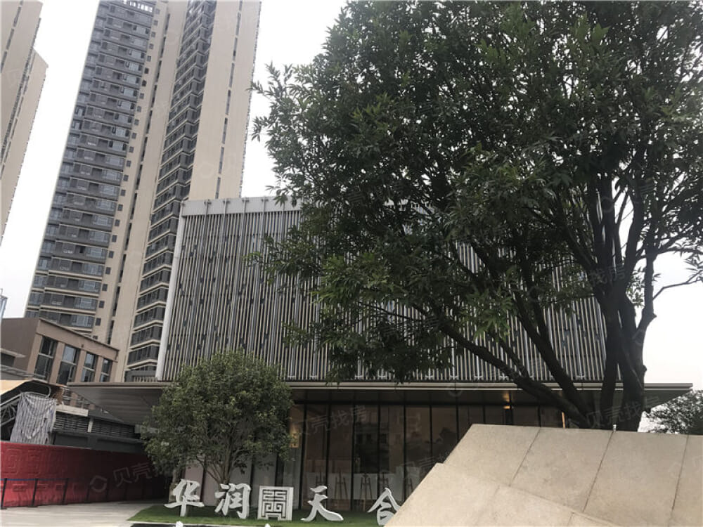 华润天合相册
