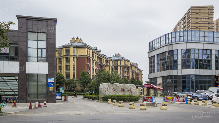 滨河阳光a区