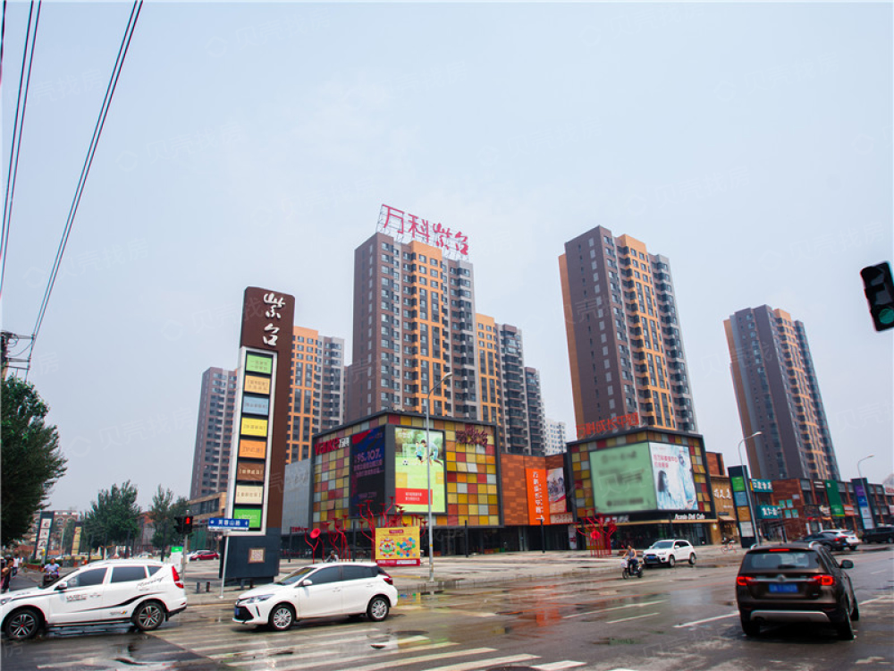 【万科紫台_沈阳万科紫台楼盘】实景图相册|高清大图-沈阳贝壳新房