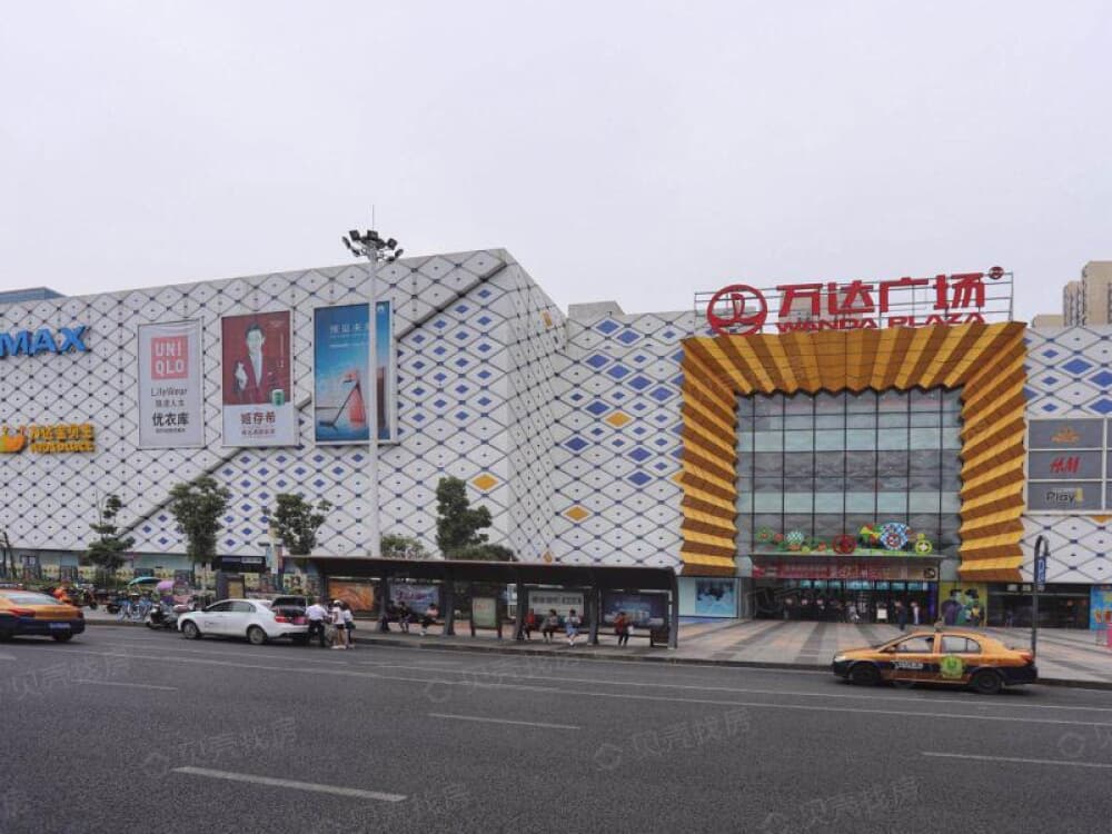 常德万达广场相册
