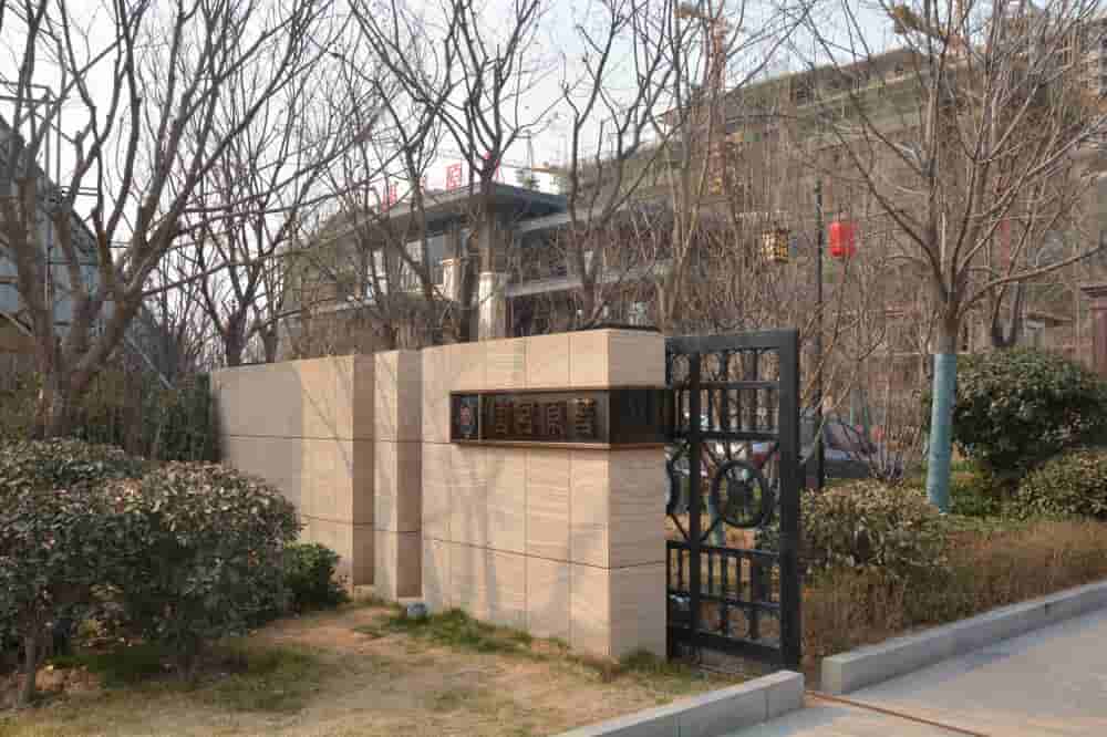 唐宫原著名邸实景图
