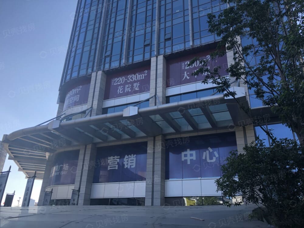 南昌铜锣湾广场