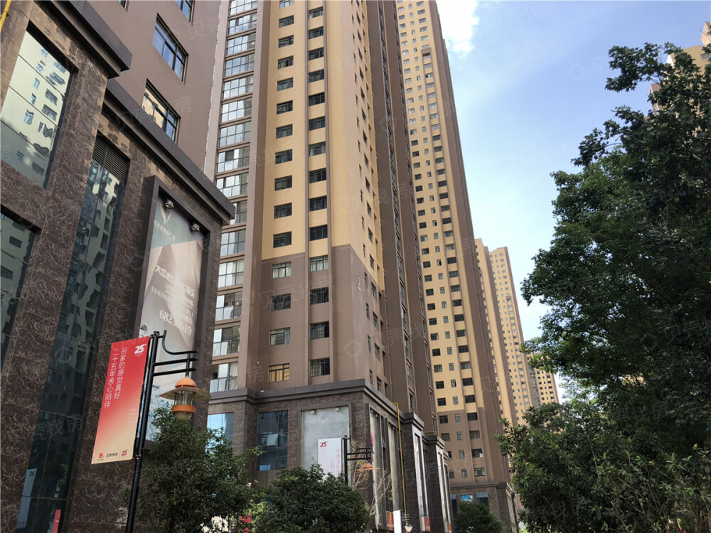 碧鸡名城相册