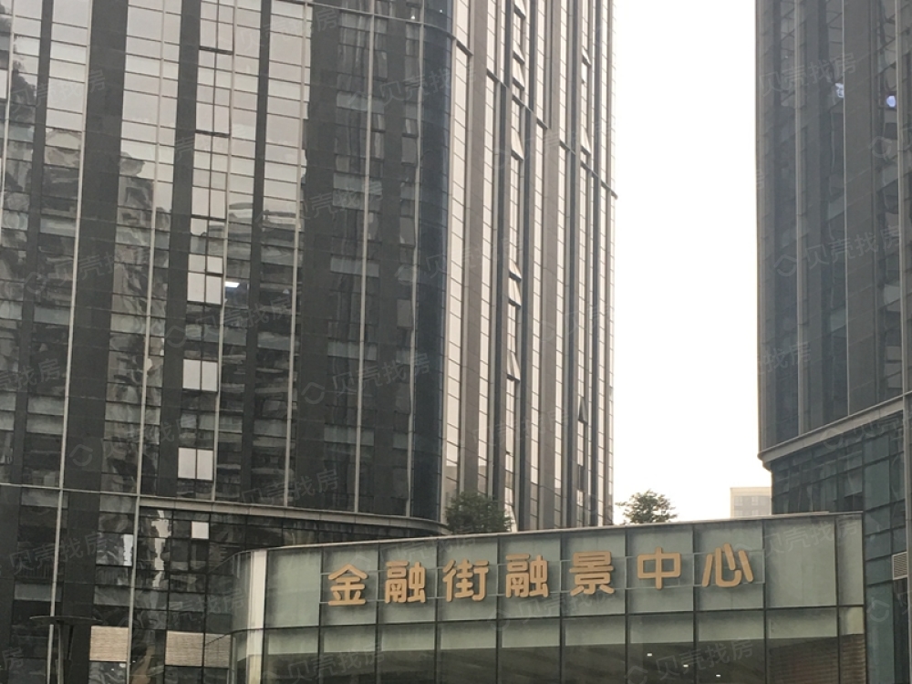 【金融街融景中心_重庆金融街融景中心楼盘】小区配套