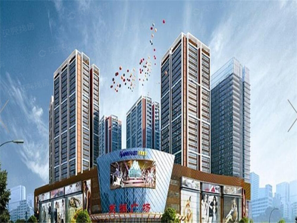 【天润广场_沈阳天润广场楼盘】效果图相册-沈阳贝壳