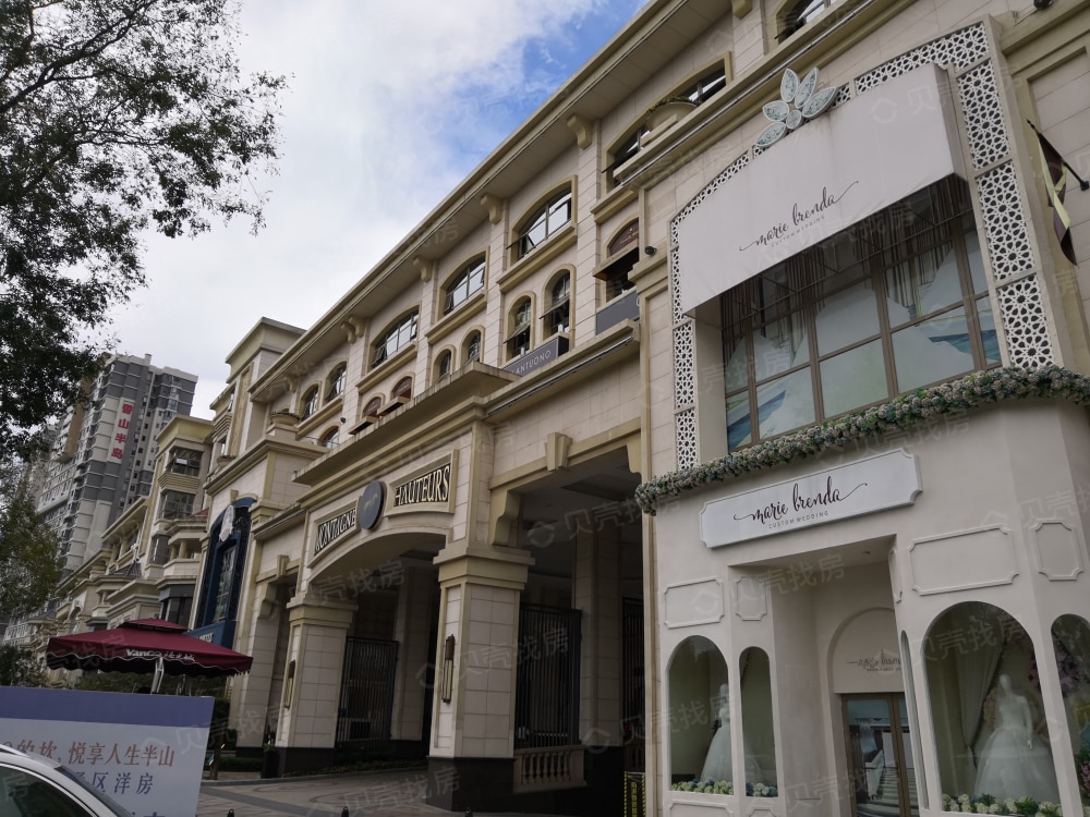 【阳光城半山悦_成都阳光城半山悦楼盘】效果图相册-成都贝壳新房