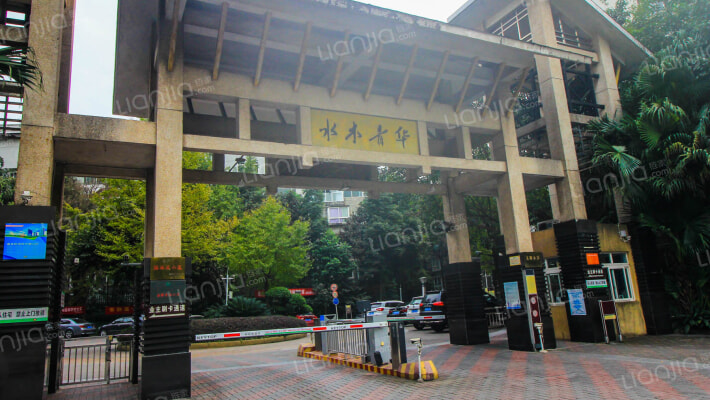 水木青华_重庆水木青华二手房|房价|租房【重庆贝壳找房】