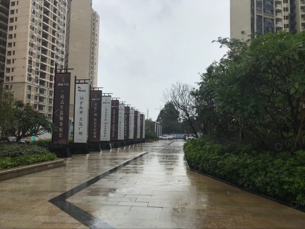 振业天颂花园相册