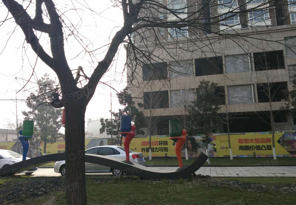 【晶城秀府_西安晶城秀府楼盘】效果图相册-西安贝壳新房