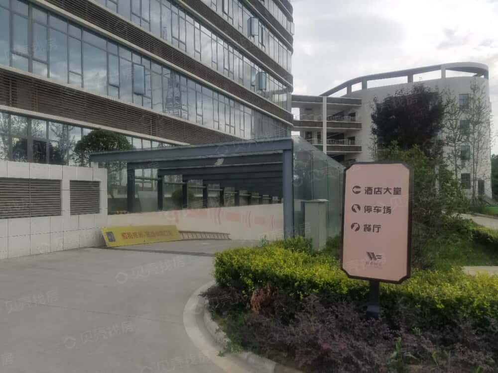 龙域天地相册