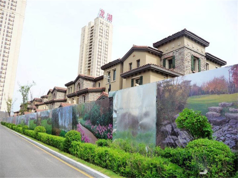 【龙湖原府_赤峰龙湖原府楼盘】项目现场相册-赤峰贝壳新房