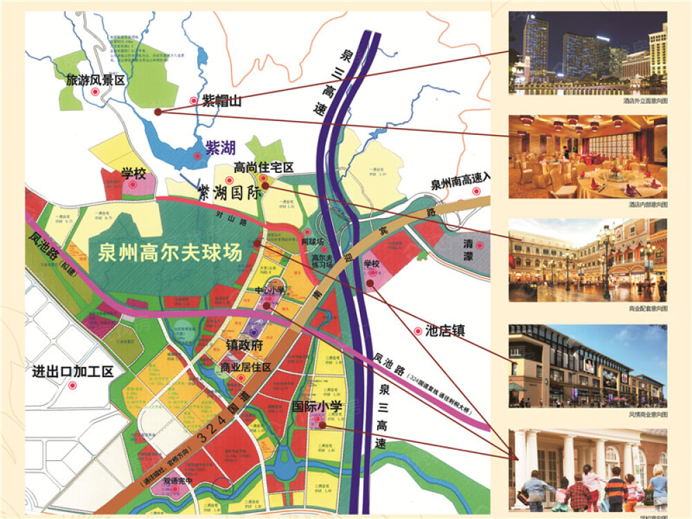 晋江市楼盘 紫帽镇楼盘  上一分类 下一分类