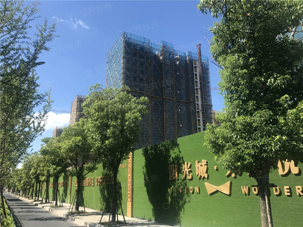 【阳光城未来悦max_大连阳光城未来悦max楼盘】预售证