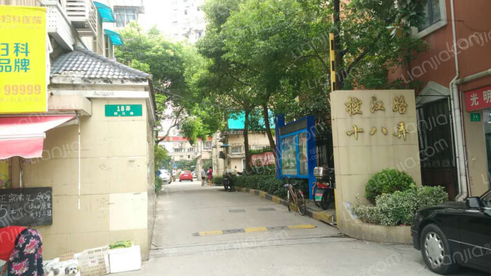 控江路18弄房源|户型图|小区车位|交通地址详情分析!