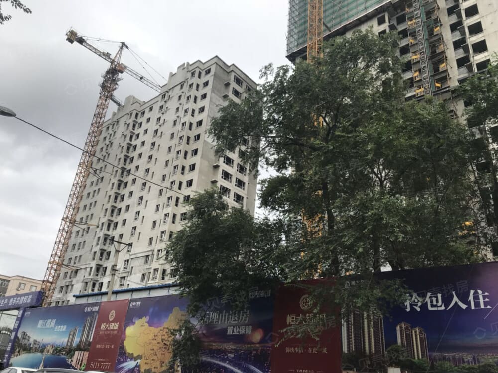 【恒大锦城_哈尔滨恒大锦城楼盘】实景图相册|高清