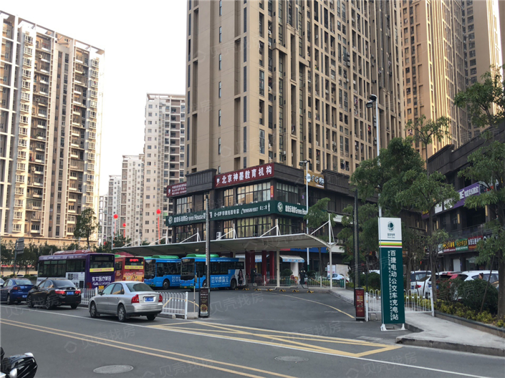 百捷御府相册