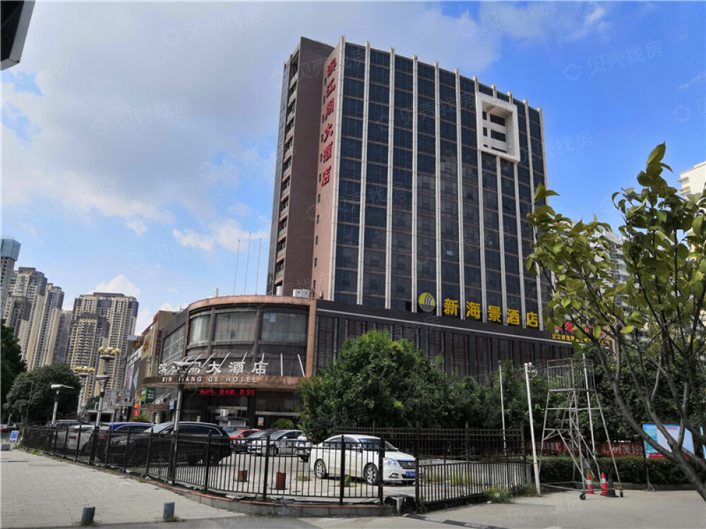 中建御景星城相册