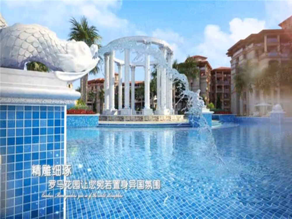金手指·太阳谷温泉城相册