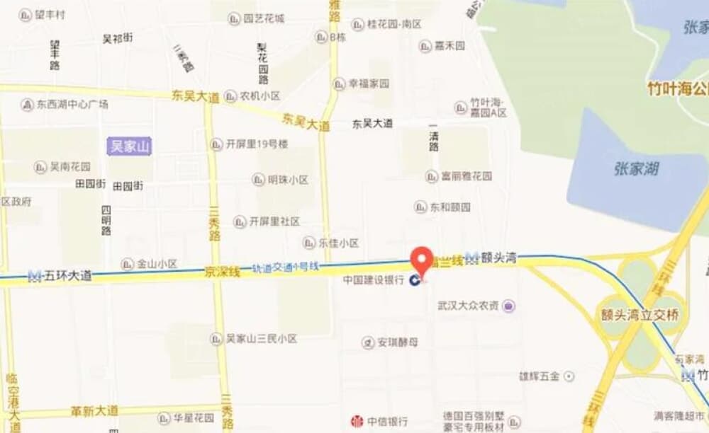 【舵落口广场陶瓷卫浴博览中心_武汉舵落口广场陶瓷】