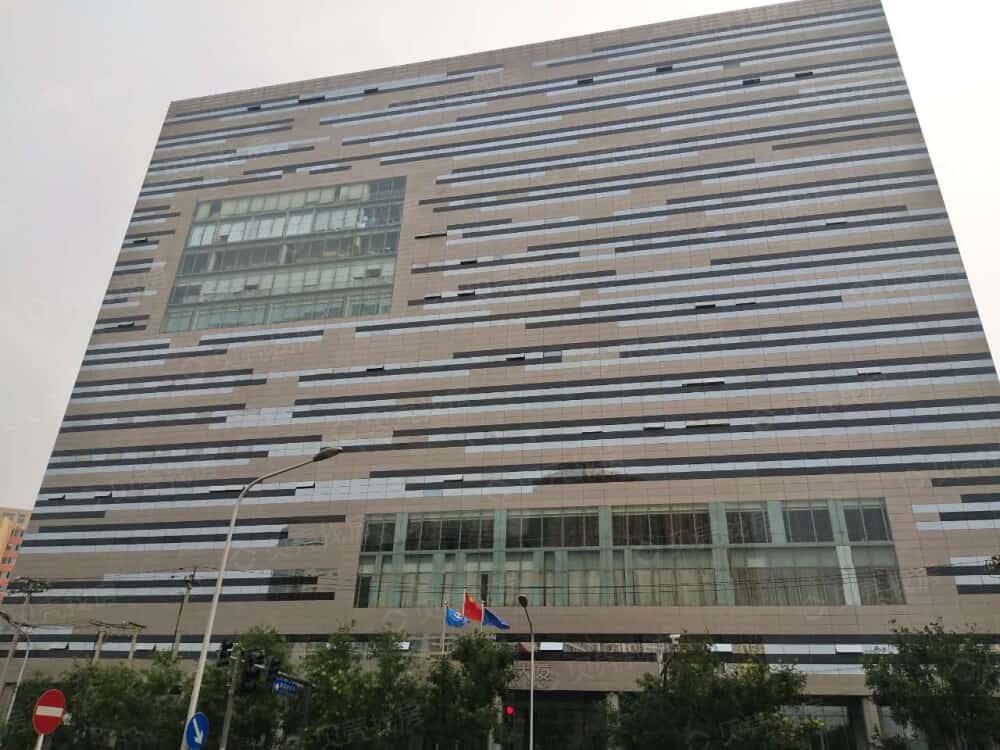 【融汇国际大厦_北京融汇国际大厦楼盘】预售许可证