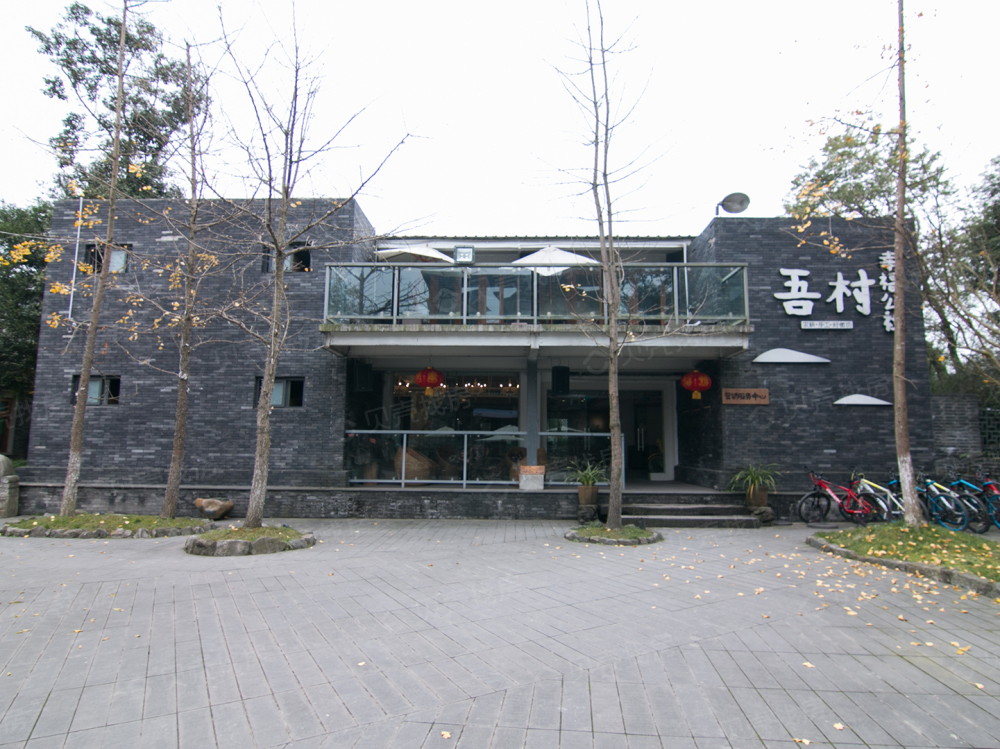 幸福公社二期相册