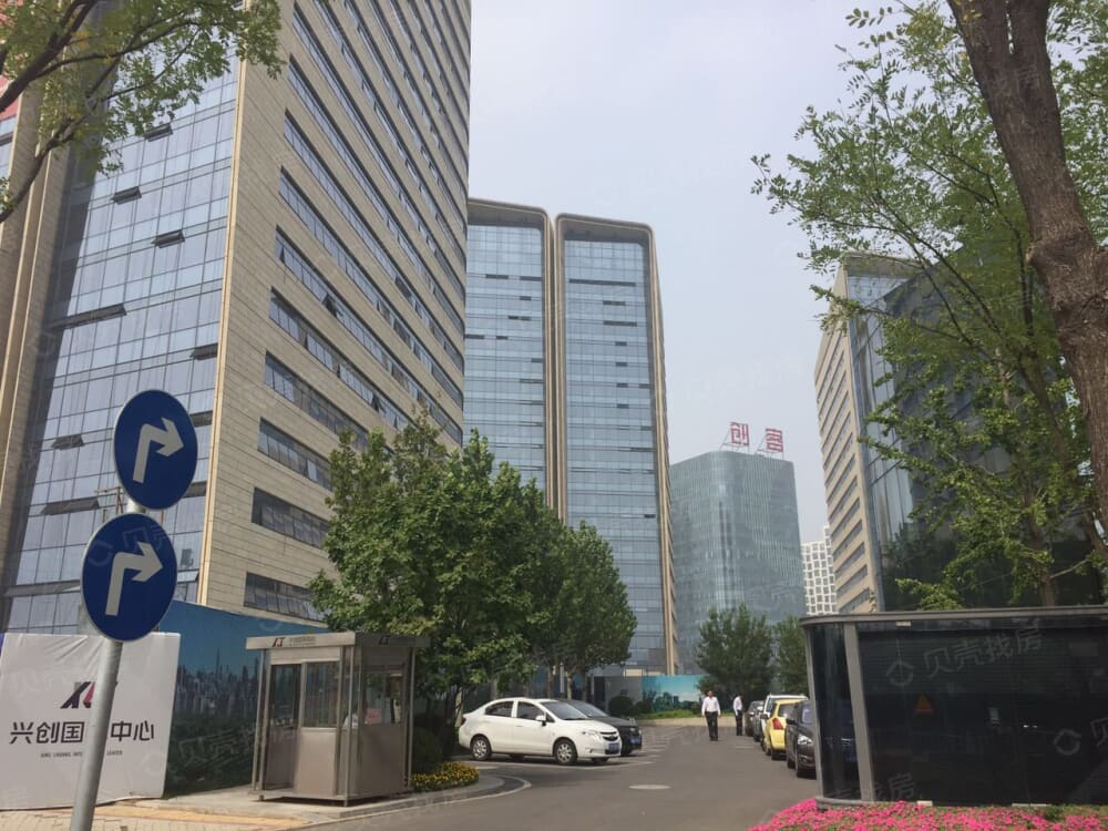 兴创国际中心相册