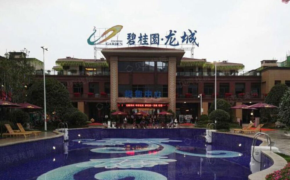 【碧桂园龙城二期_郑州碧桂园龙城二期楼盘】实景图