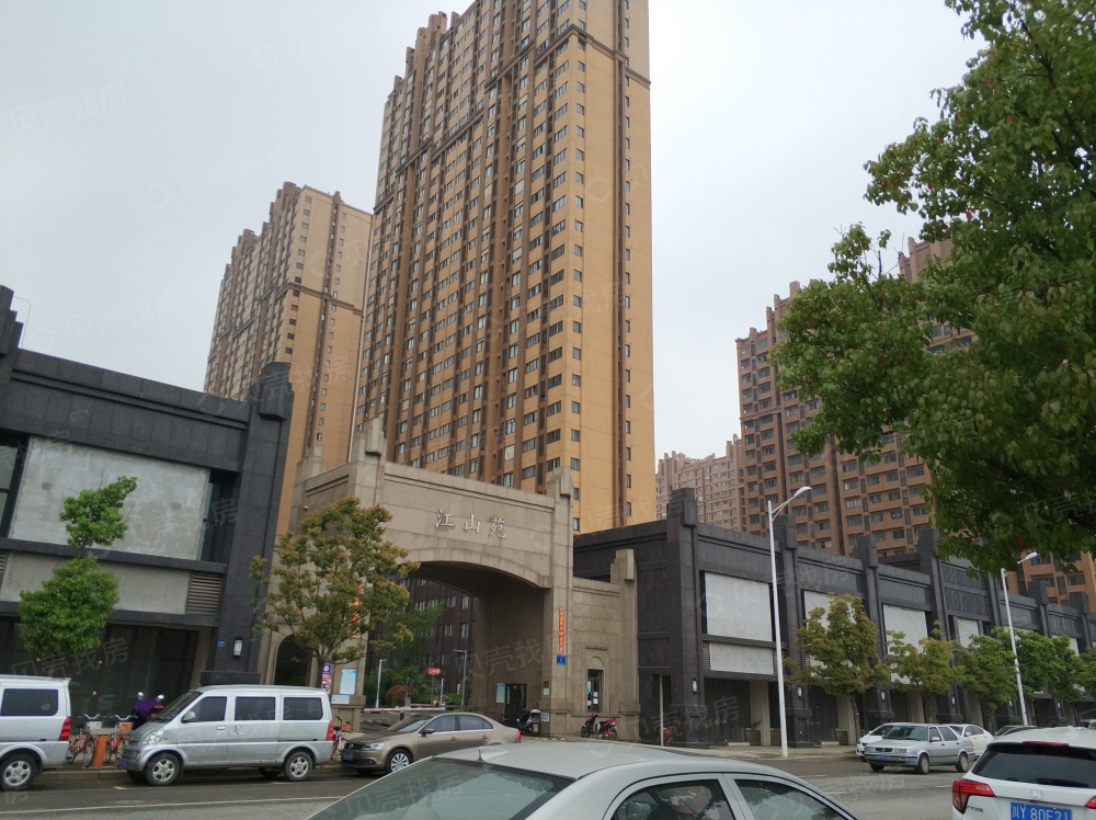 电建海赋尚城相册