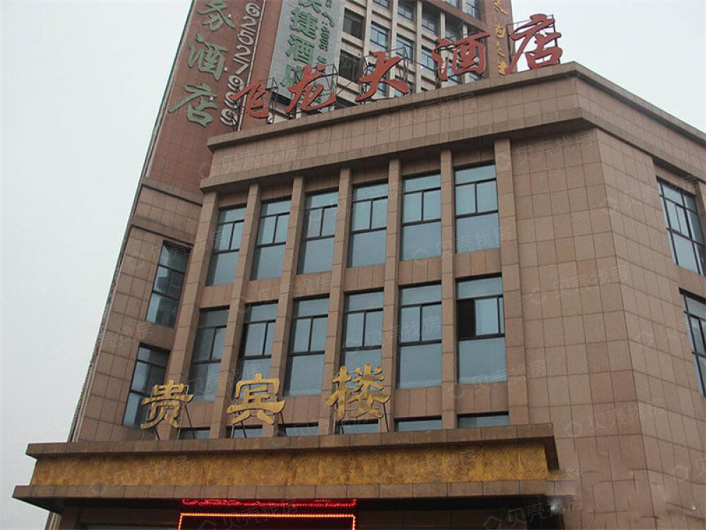 丽丰铂羽公馆相册