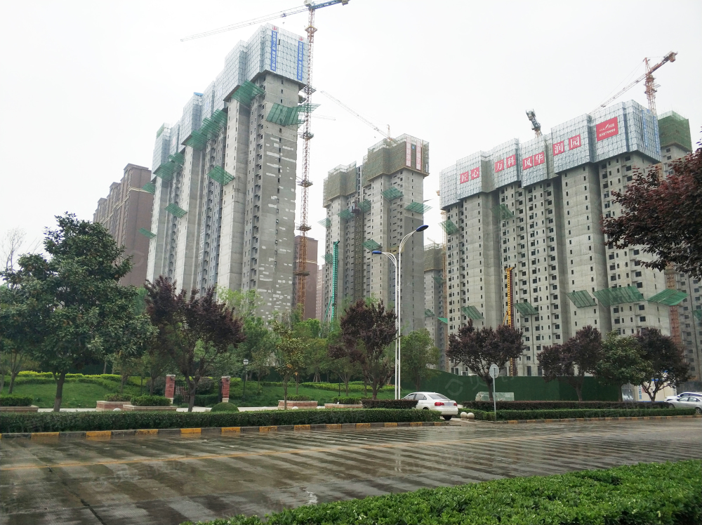 【万科城润园_西安万科城润园楼盘】开发商营业执照相册-西安贝壳新房