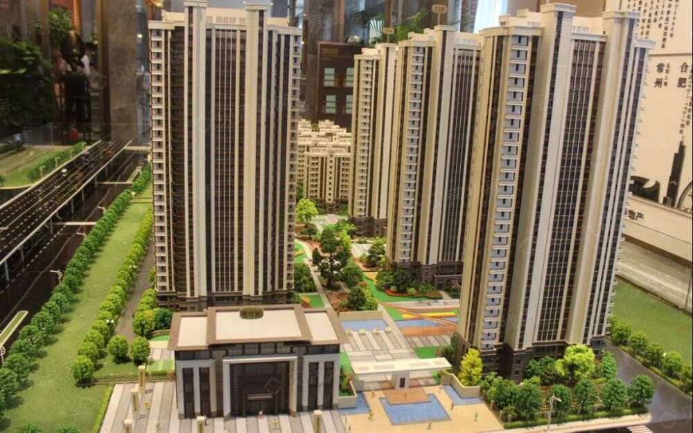 【弘阳时光里_合肥弘阳时光里楼盘】实景图相册|高清大图-合肥贝壳