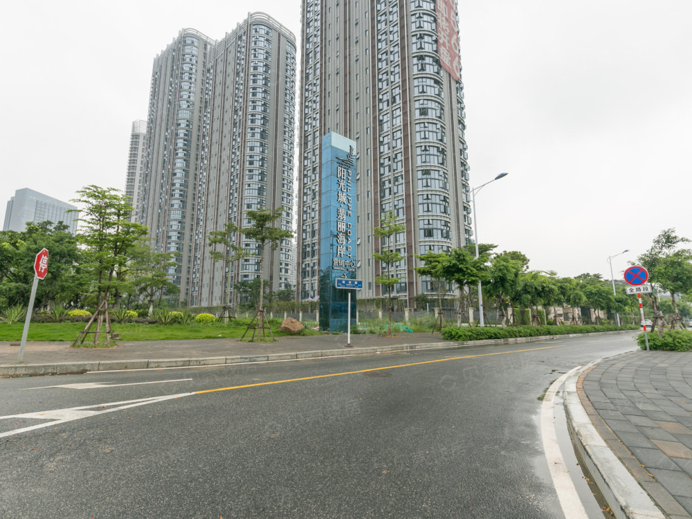 阳光城翡丽海岸相册