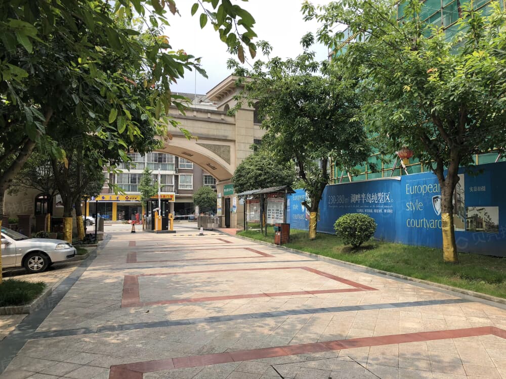 桂溪欧苑实景图
