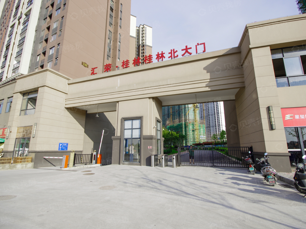 汇荣桂林桂林相册