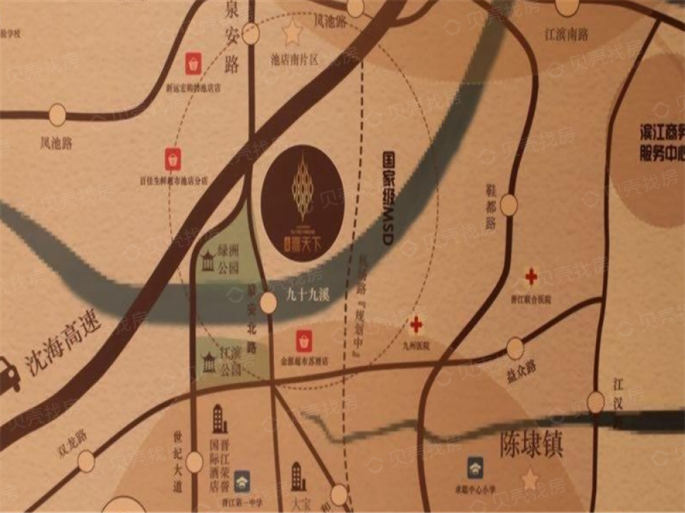 龙湖嘉天下相册