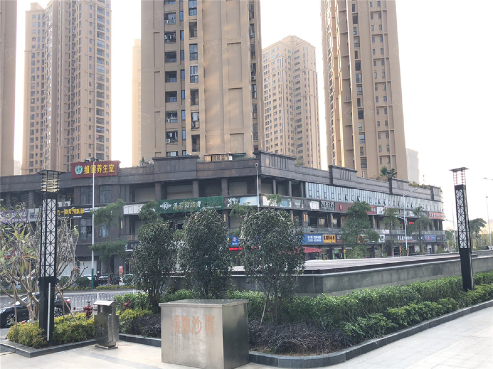 百捷御府相册
