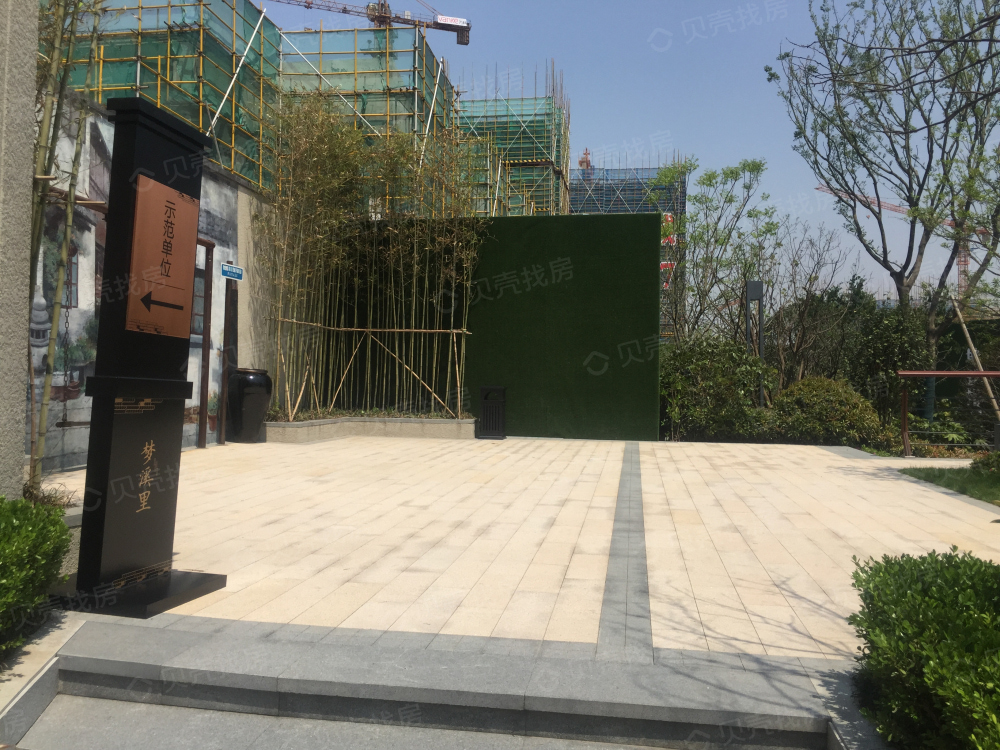 万科未来城三期梦溪里相册