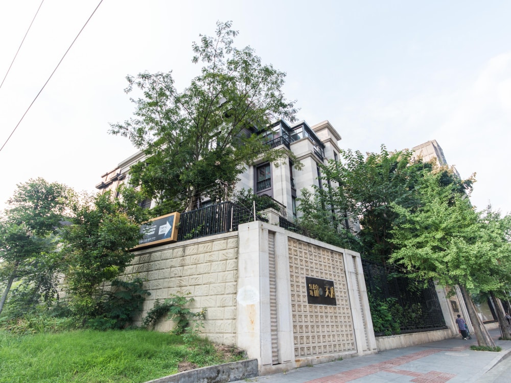 绿地锦天府相册