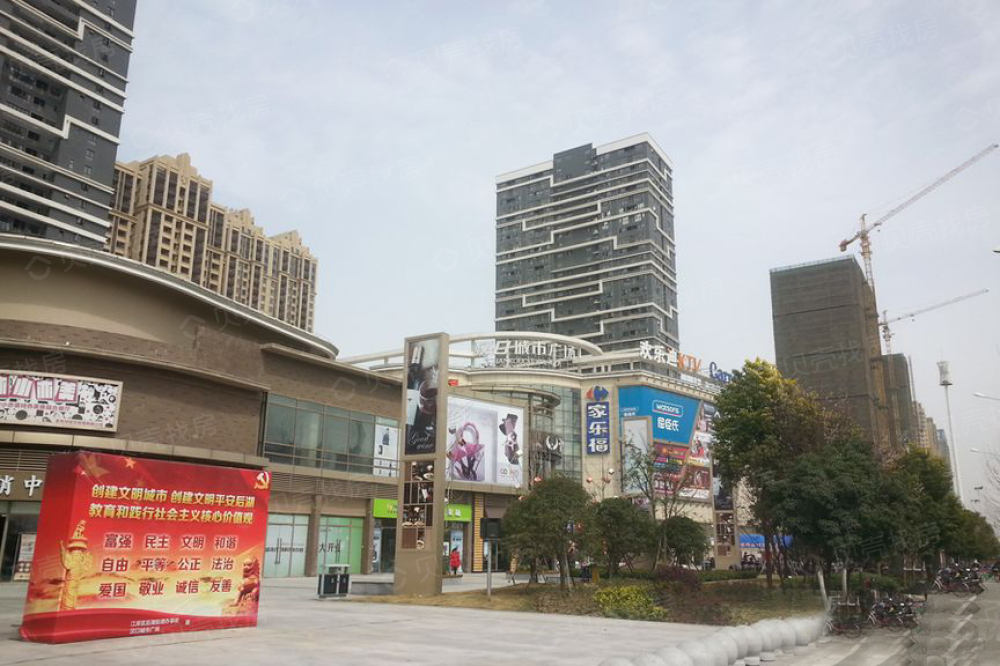 【汉口城市广场soho_武汉汉口城市广场soho楼盘】实景图相册-武汉贝壳