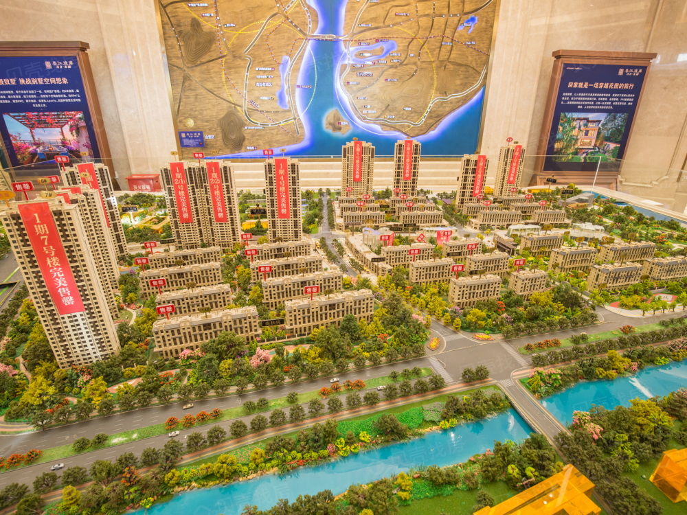 【龙湖春江彼岸_厦门龙湖春江彼岸楼盘】实景图相册