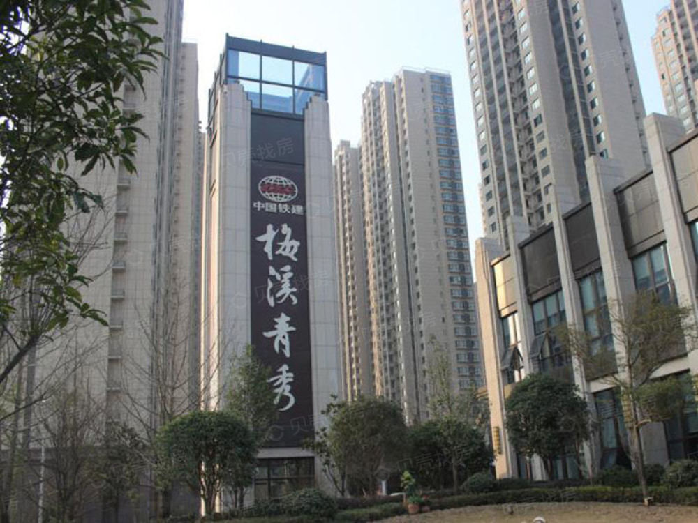中国铁建梅溪青秀相册