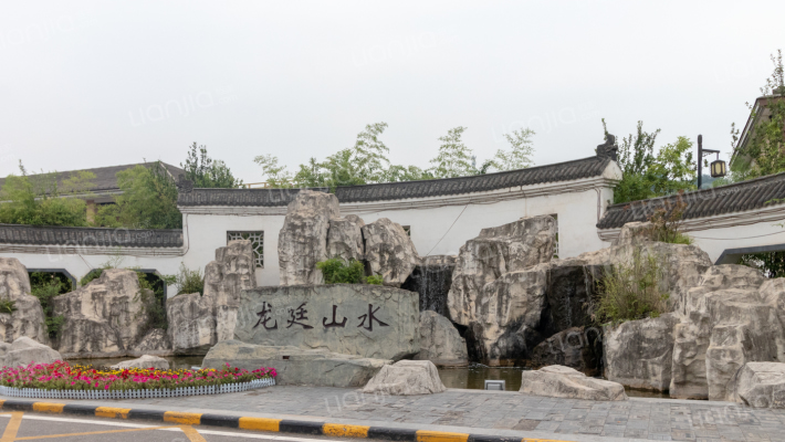 龙廷山水