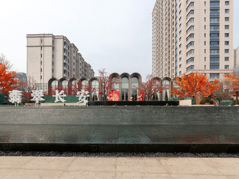 中国铁建万科翡翠长安相册